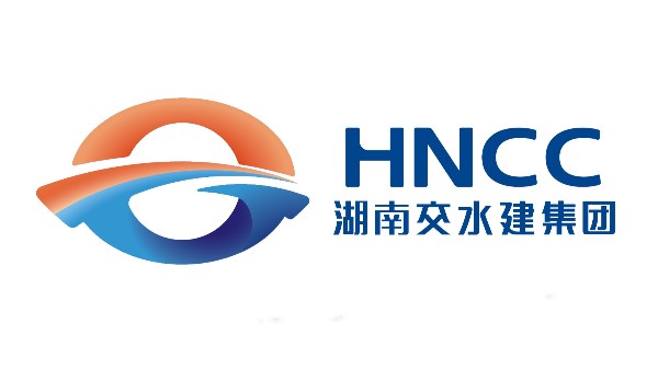 湖南交水建集團(tuán)